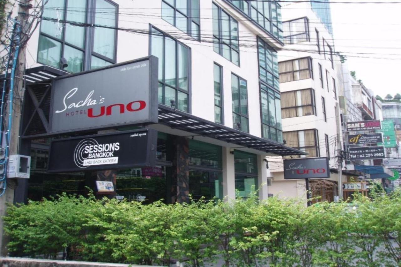 Sacha's Uno Sha Hotel 3*