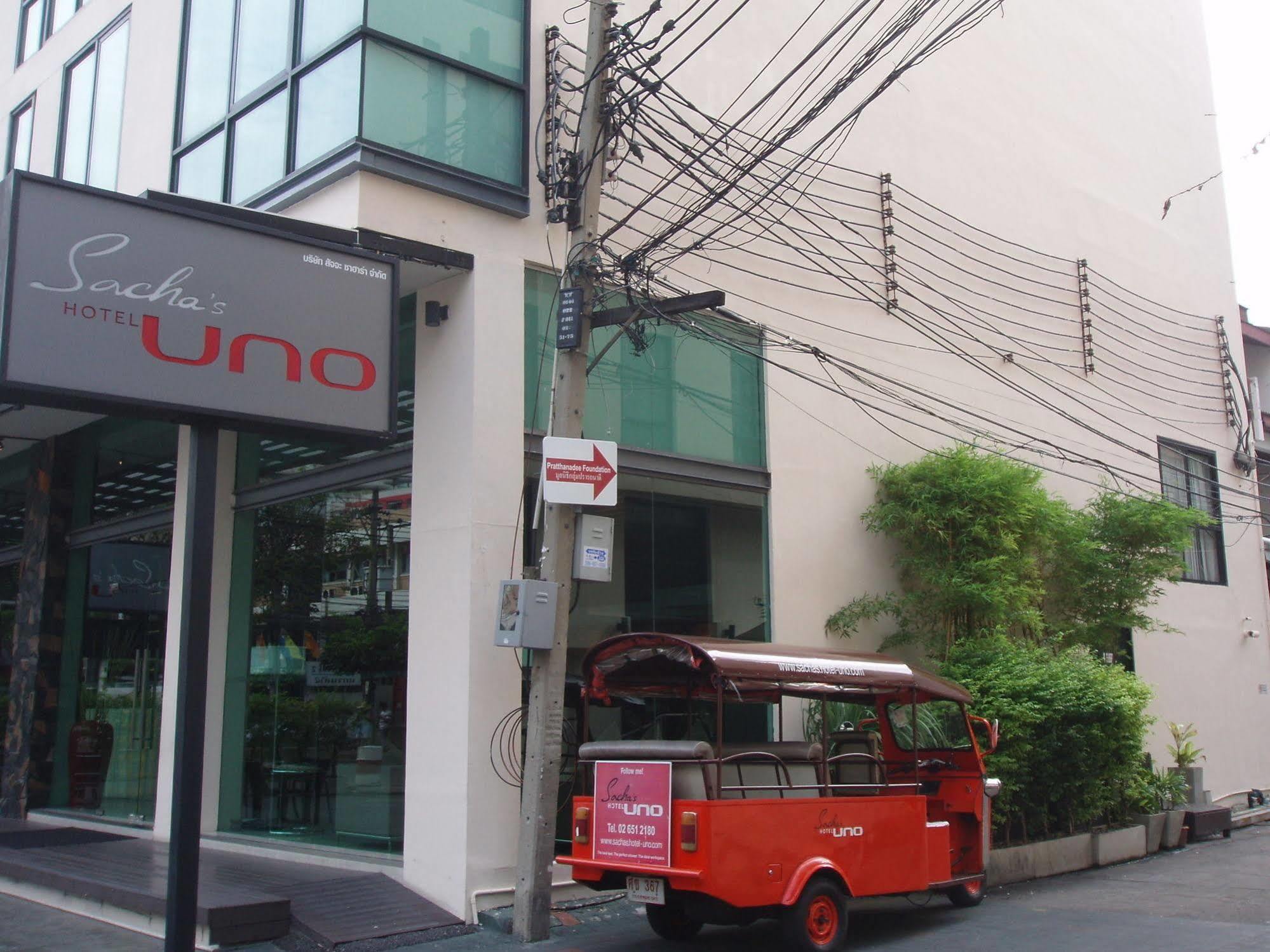 Sacha's Uno Sha Hotel 3*
